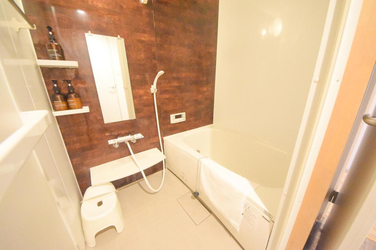 Comfy Stay Tds Nara Zewnętrze zdjęcie