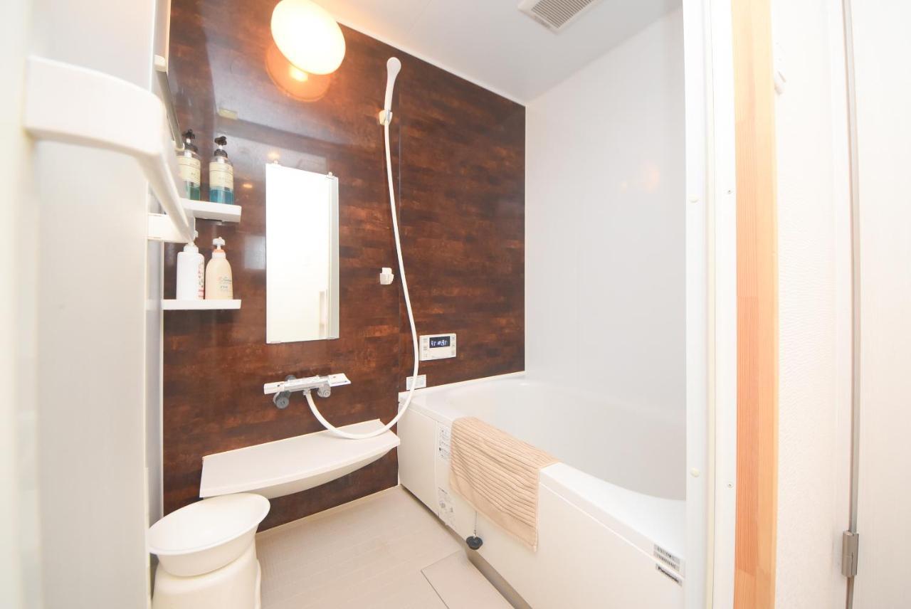 Comfy Stay Tds Nara Zewnętrze zdjęcie