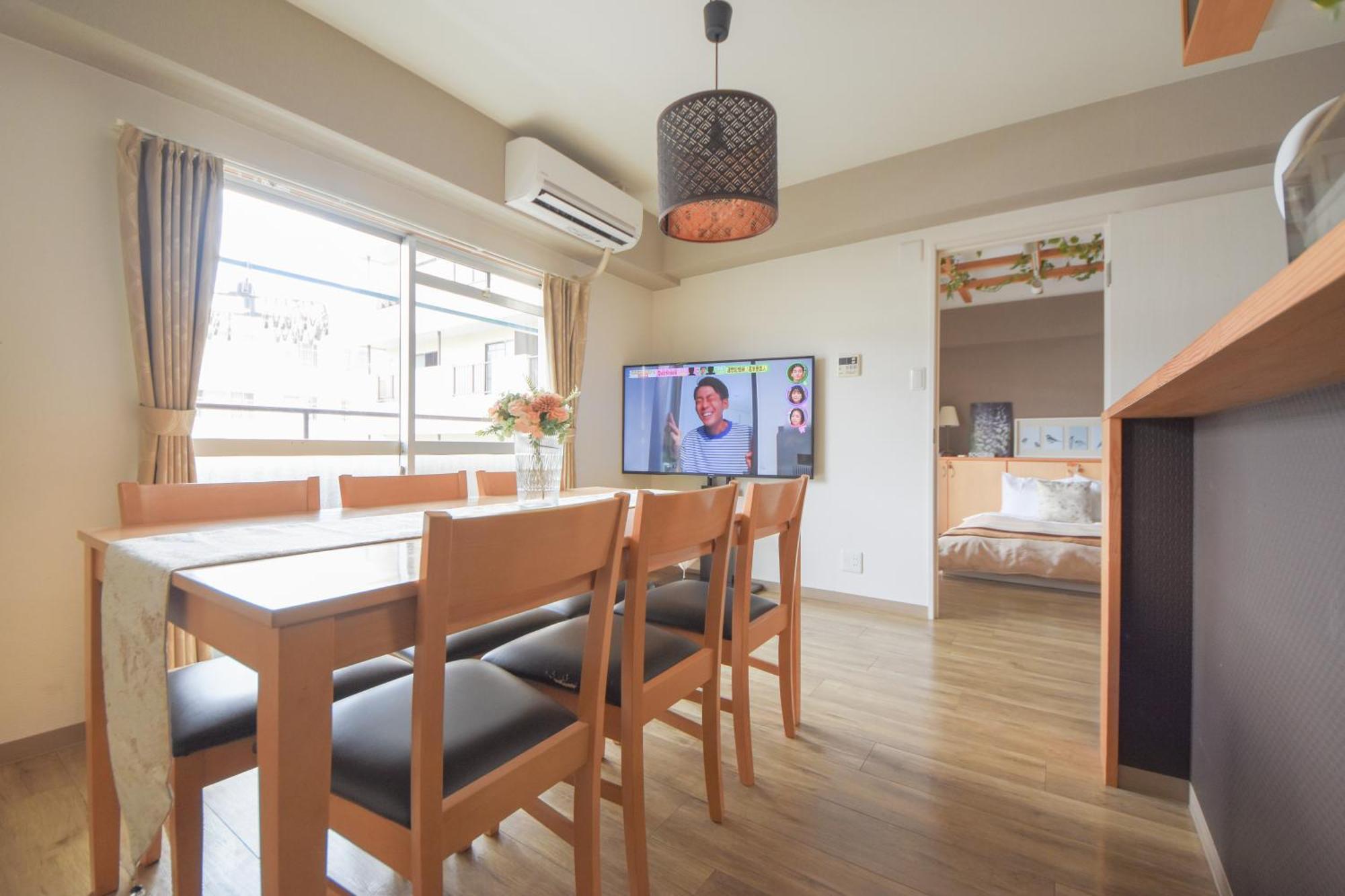Comfy Stay Tds Nara Zewnętrze zdjęcie