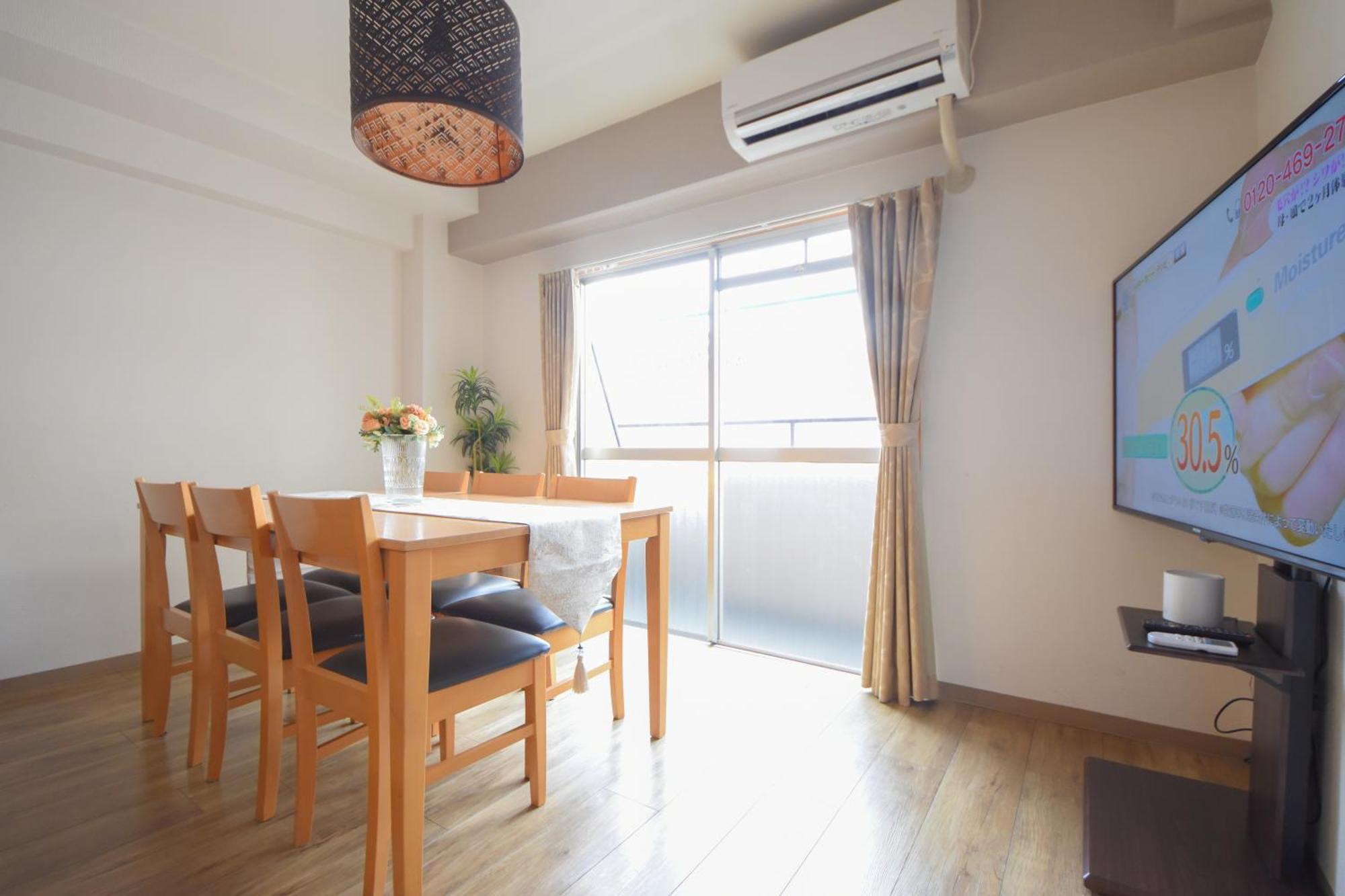 Comfy Stay Tds Nara Zewnętrze zdjęcie