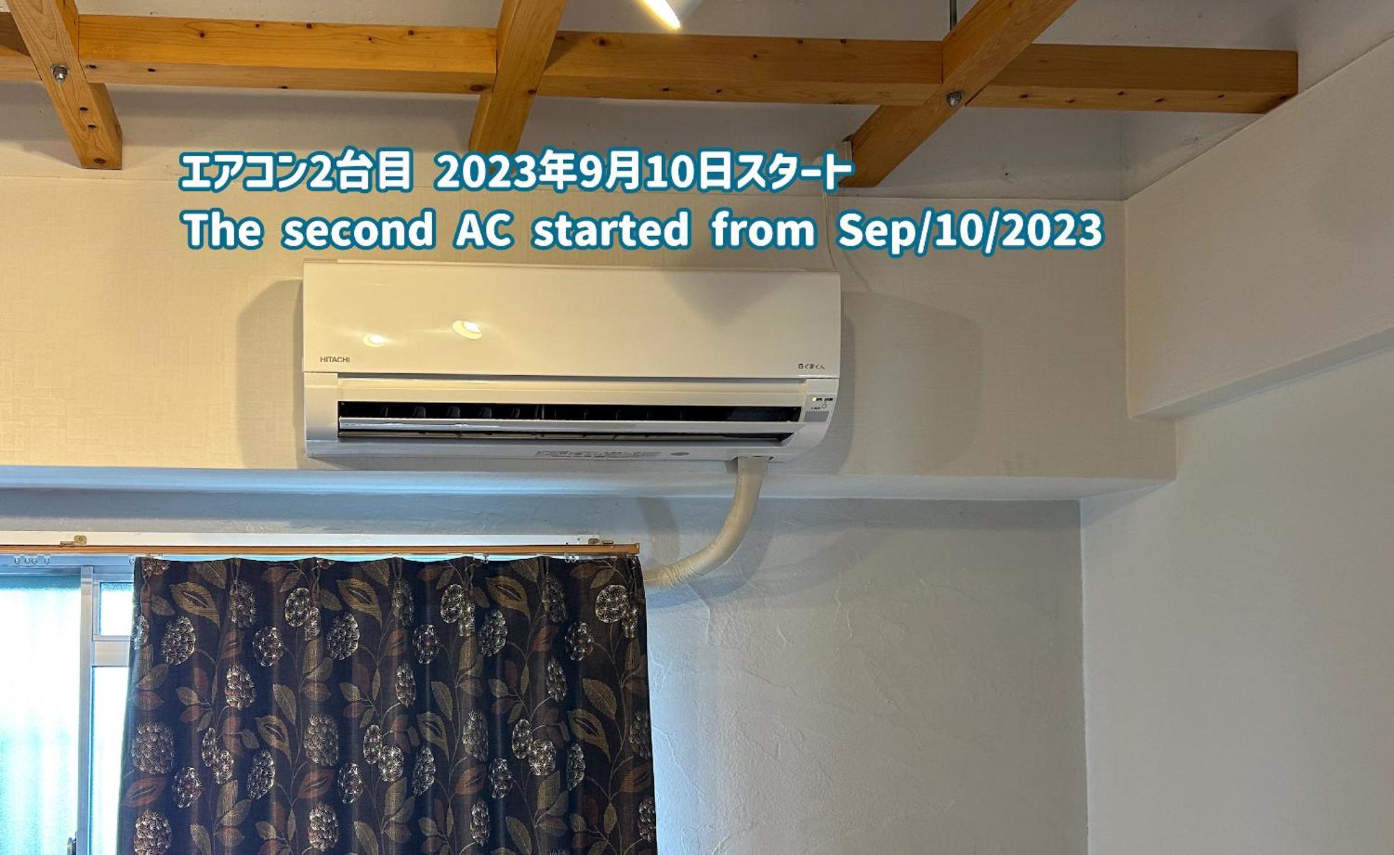 Comfy Stay Tds Nara Zewnętrze zdjęcie