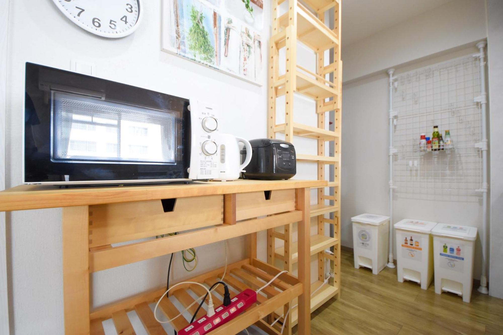 Comfy Stay Tds Nara Zewnętrze zdjęcie