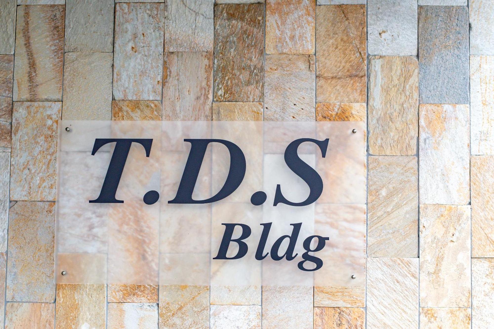 Comfy Stay Tds Nara Zewnętrze zdjęcie