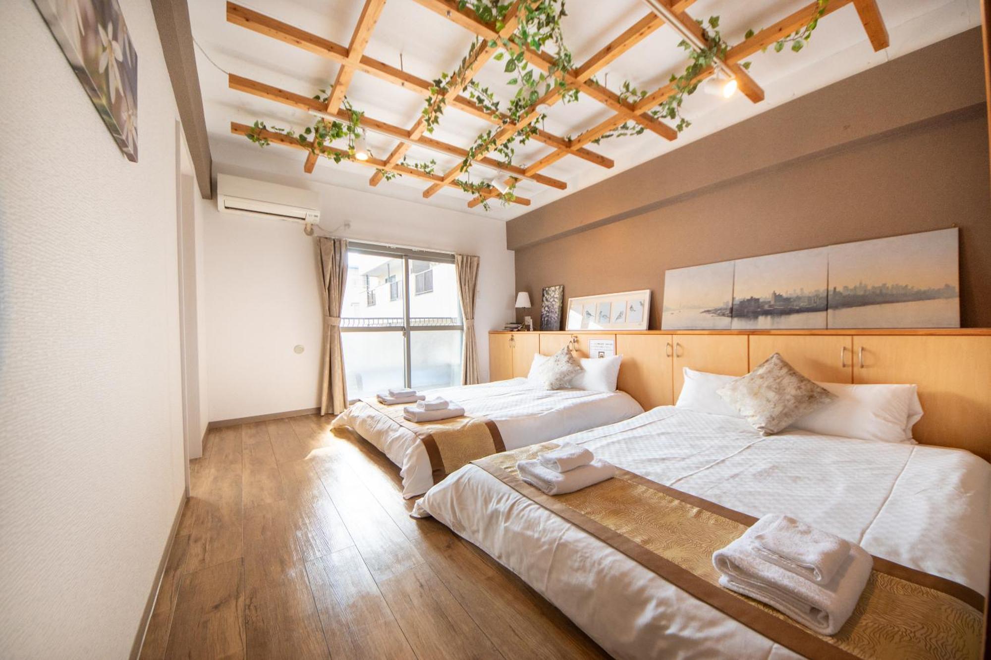 Comfy Stay Tds Nara Zewnętrze zdjęcie