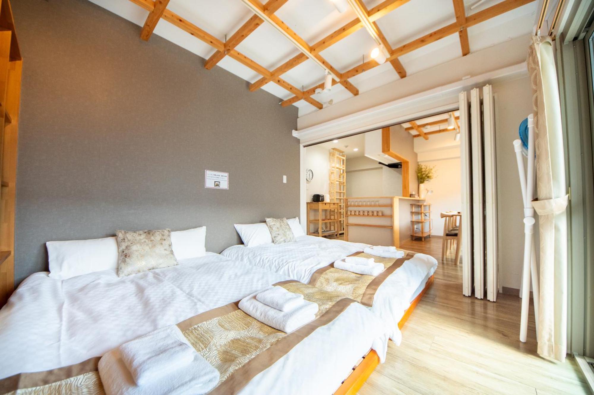 Comfy Stay Tds Nara Zewnętrze zdjęcie