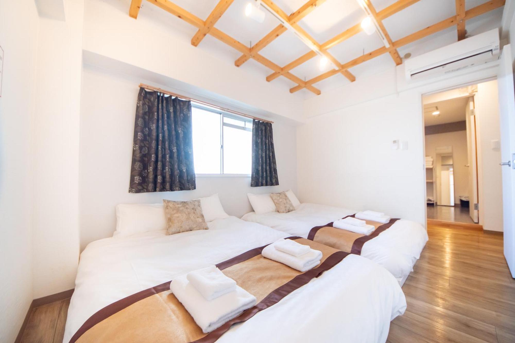 Comfy Stay Tds Nara Zewnętrze zdjęcie