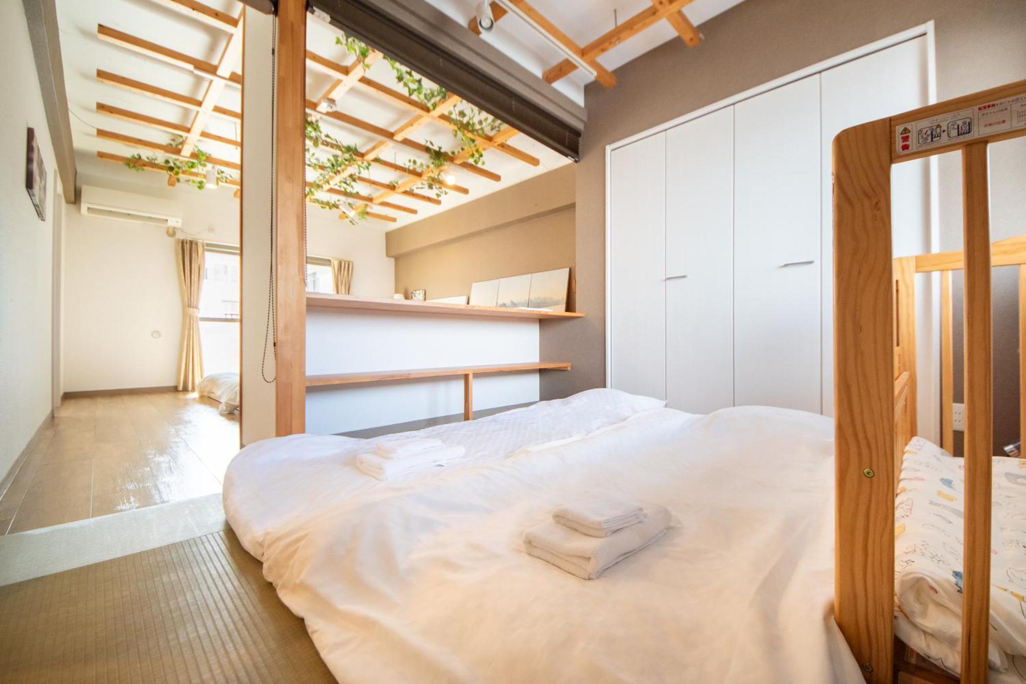 Comfy Stay Tds Nara Pokój zdjęcie
